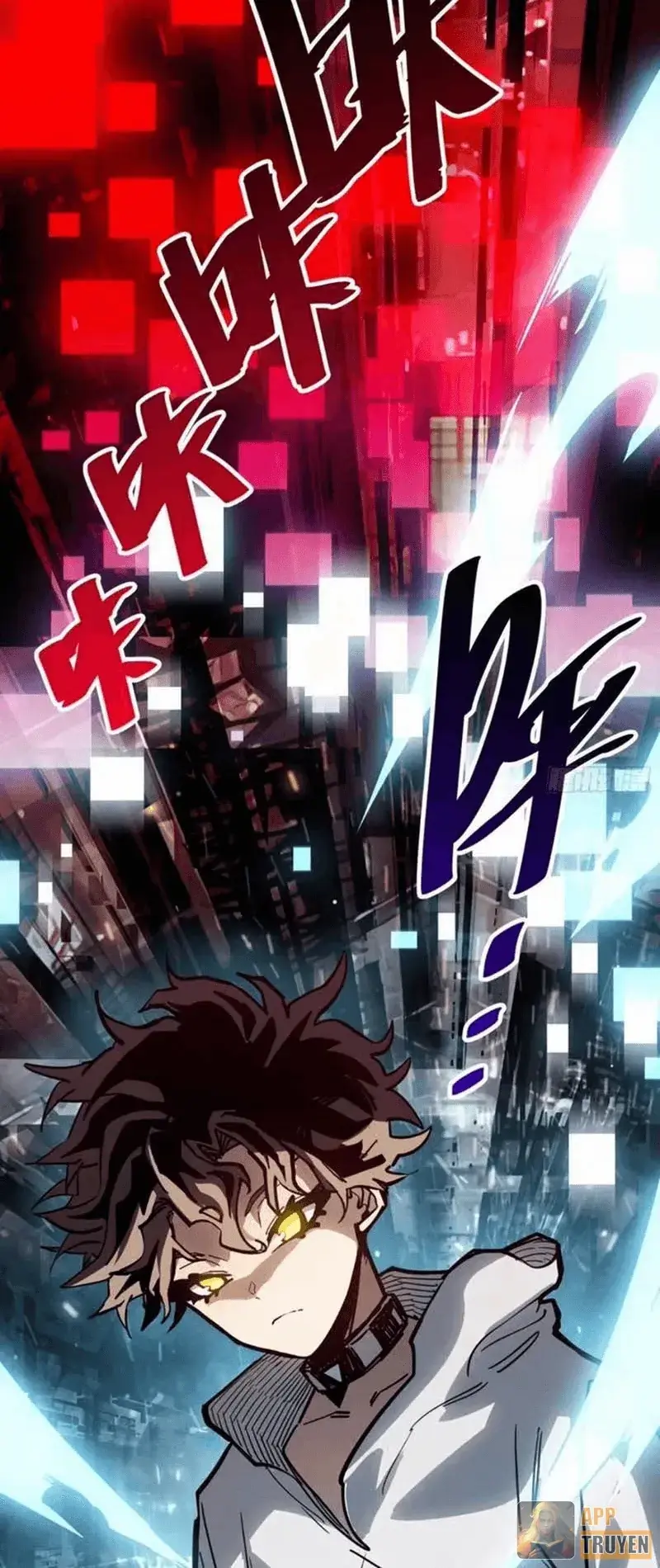 Hóa Thân Của Tôi Đang Trở Thành Boss Cuối Cùng Chapter 14 - Trang 6