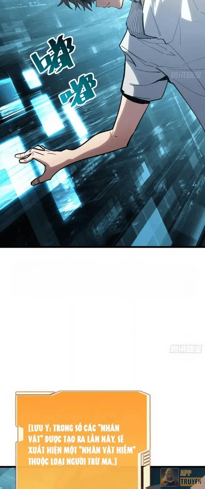 Hóa Thân Của Tôi Đang Trở Thành Boss Cuối Cùng Chapter 14 - Trang 9