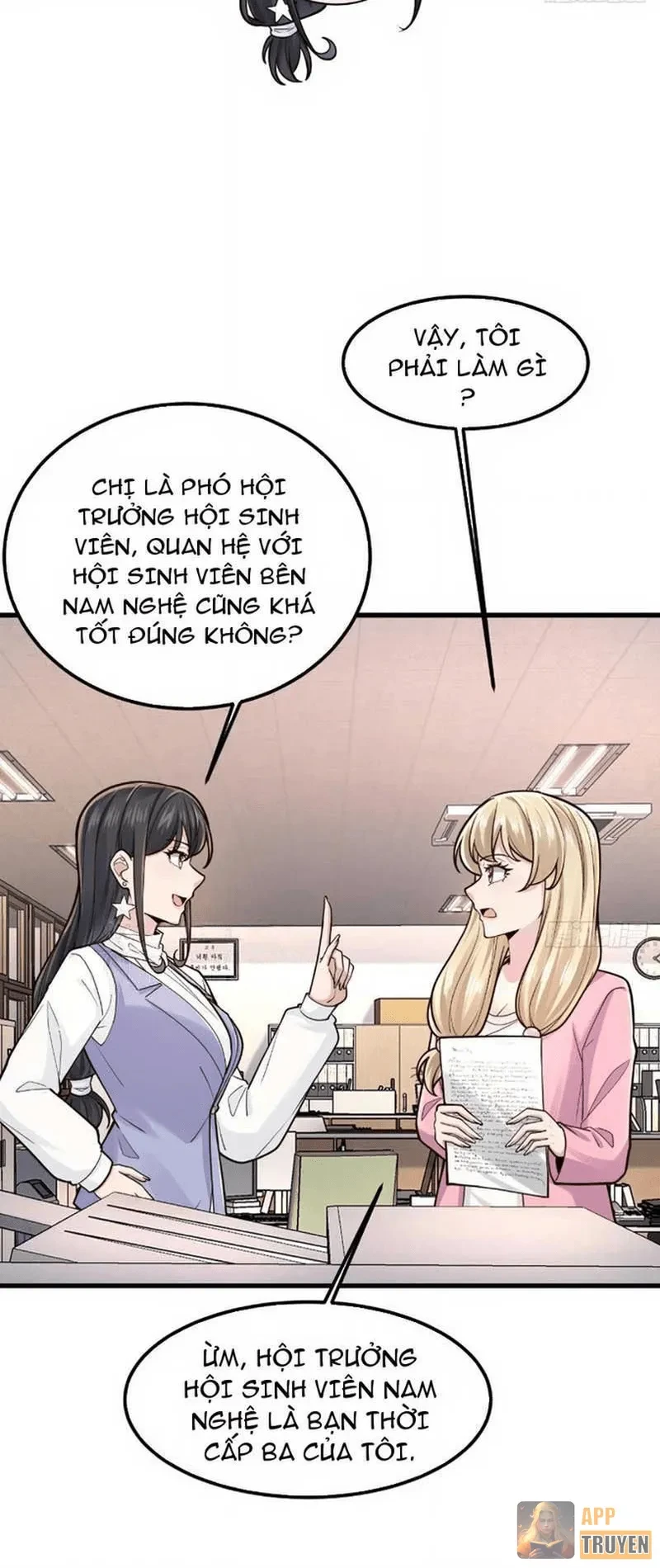 Hóa Thân Của Tôi Đang Trở Thành Boss Cuối Cùng Chapter 15 - Trang 15