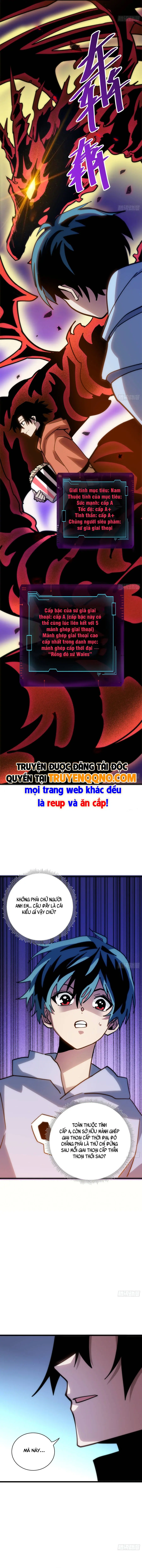 Hóa Thân Của Tôi Đang Trở Thành Boss Cuối Cùng Chapter 21 - Trang 11