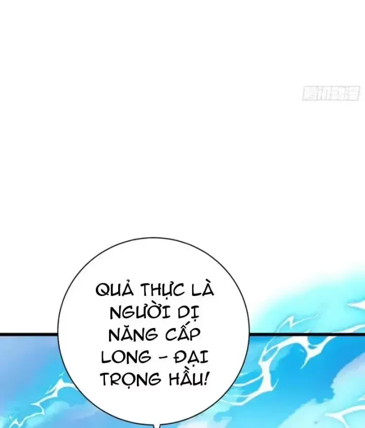 Hóa Thân Của Tôi Đang Trở Thành Boss Cuối Cùng Chapter 24 - Trang 22