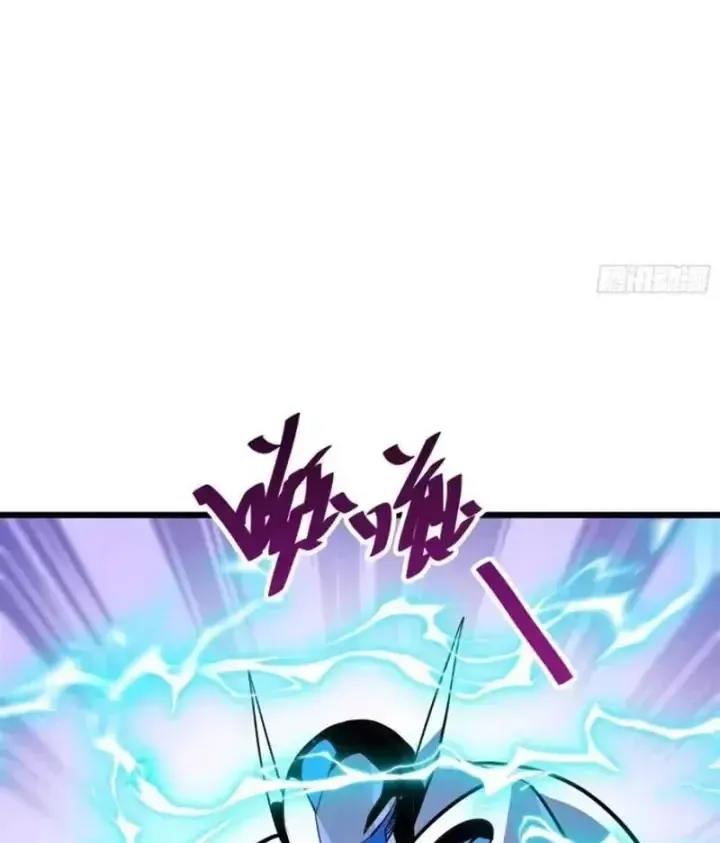 Hóa Thân Của Tôi Đang Trở Thành Boss Cuối Cùng Chapter 24 - Trang 25
