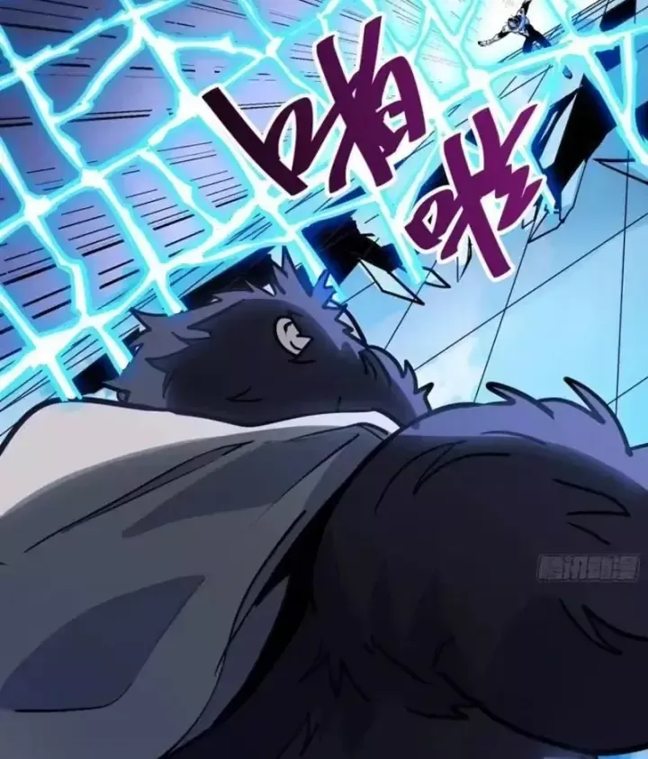 Hóa Thân Của Tôi Đang Trở Thành Boss Cuối Cùng Chapter 24 - Trang 28