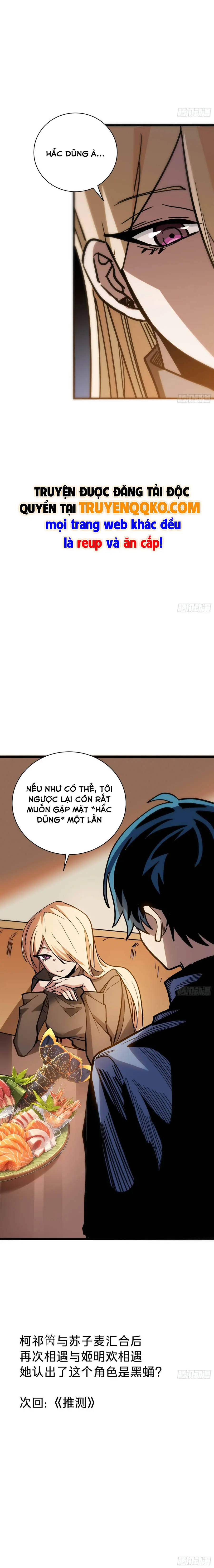 Hóa Thân Của Tôi Đang Trở Thành Boss Cuối Cùng Chapter 27 - Trang 12