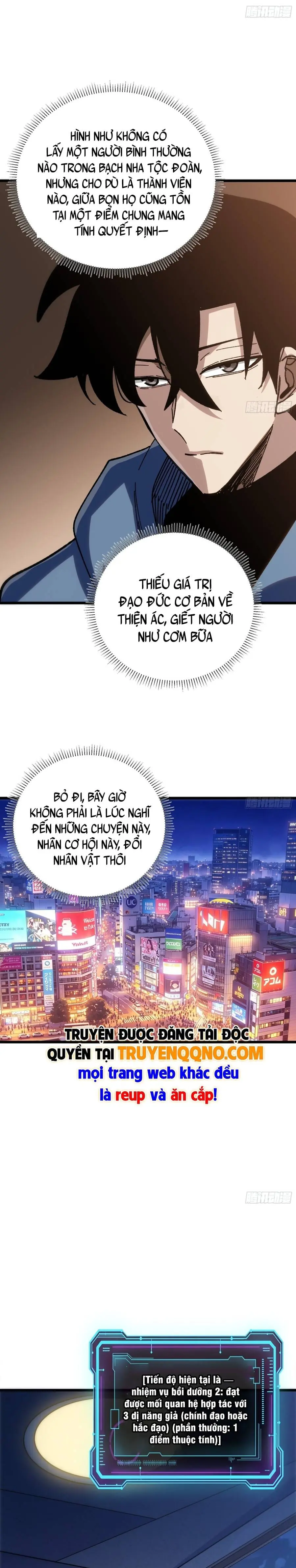 Hóa Thân Của Tôi Đang Trở Thành Boss Cuối Cùng Chapter 34 - Trang 12