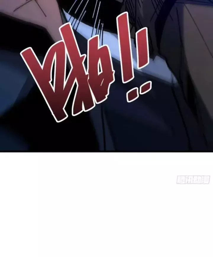 Hóa Thân Của Tôi Đang Trở Thành Boss Cuối Cùng Chapter 36 - Trang 37