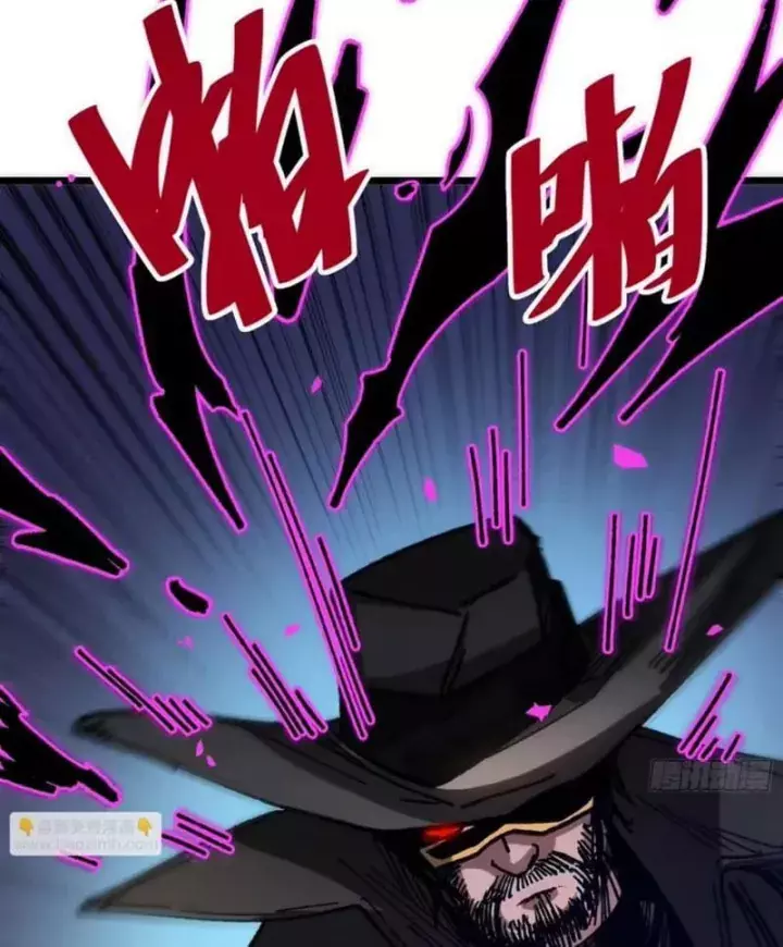 Hóa Thân Của Tôi Đang Trở Thành Boss Cuối Cùng Chapter 36 - Trang 41