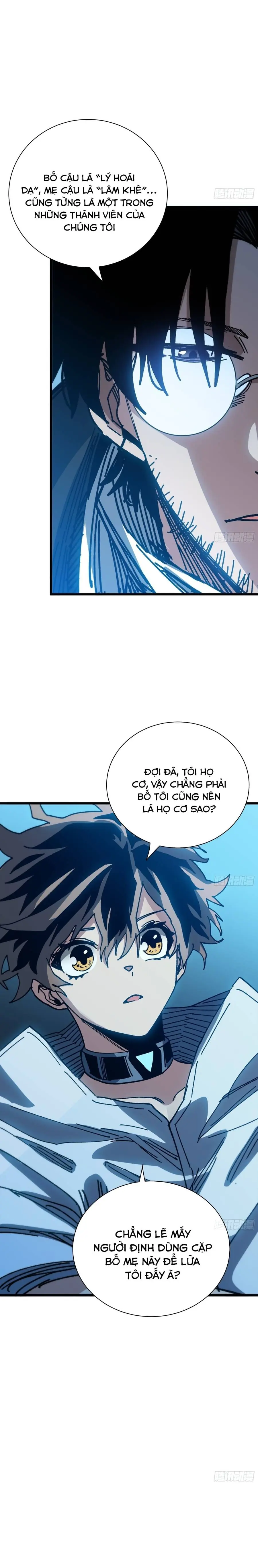 Hóa Thân Của Tôi Đang Trở Thành Boss Cuối Cùng Chapter 38 - Trang 11