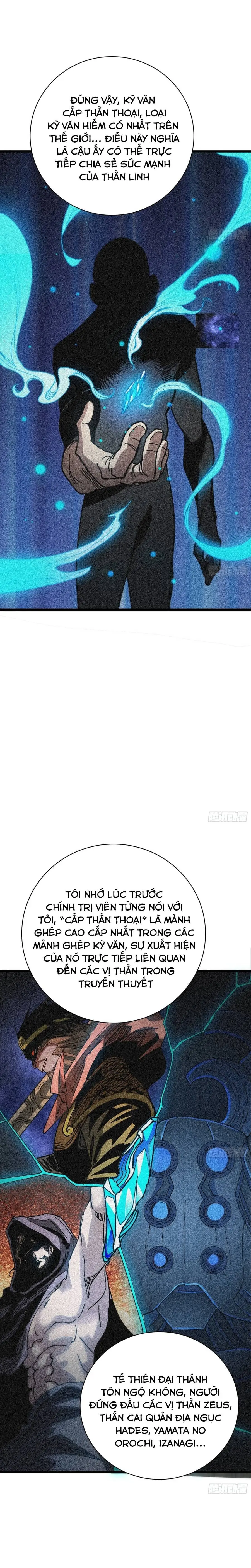 Hóa Thân Của Tôi Đang Trở Thành Boss Cuối Cùng Chapter 38 - Trang 17