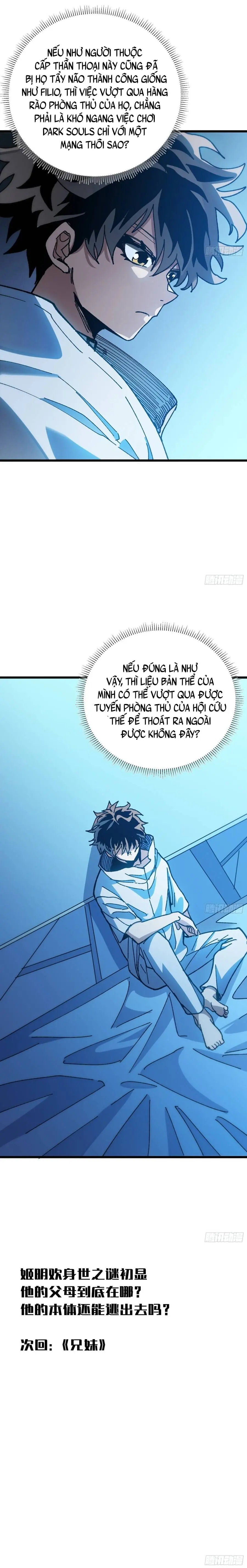 Hóa Thân Của Tôi Đang Trở Thành Boss Cuối Cùng Chapter 38 - Trang 18