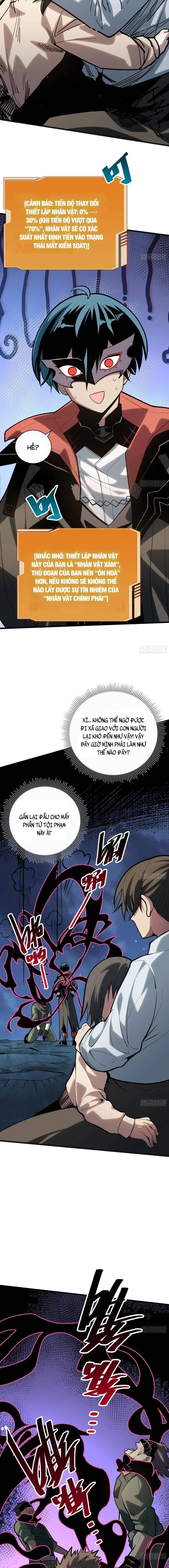 Hóa Thân Của Tôi Đang Trở Thành Boss Cuối Cùng Chapter 4 - Trang 11