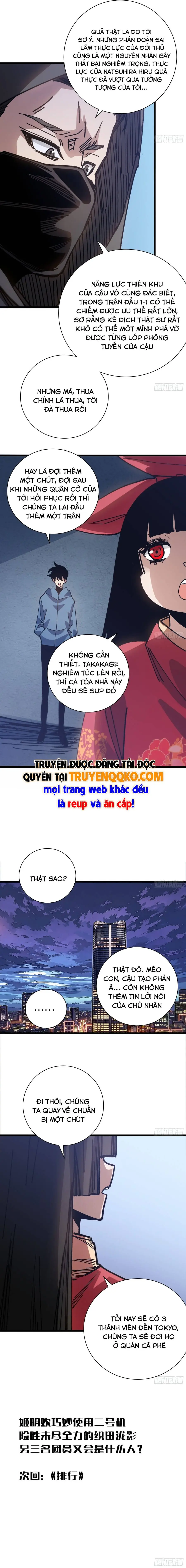 Hóa Thân Của Tôi Đang Trở Thành Boss Cuối Cùng Chapter 41 - Trang 23