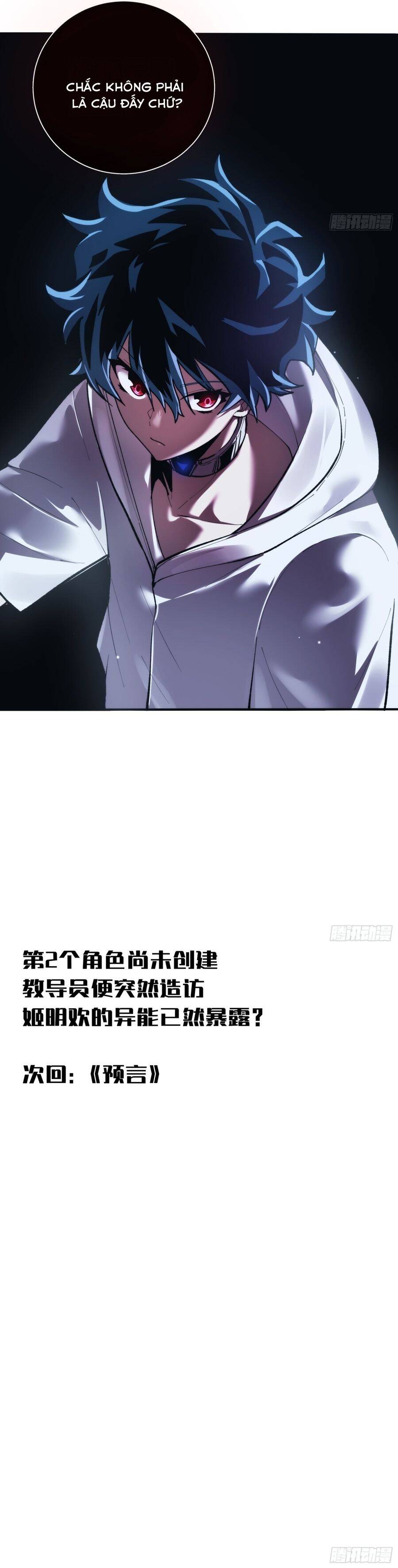 Hóa Thân Của Tôi Đang Trở Thành Boss Cuối Cùng Chapter 6 - Trang 14