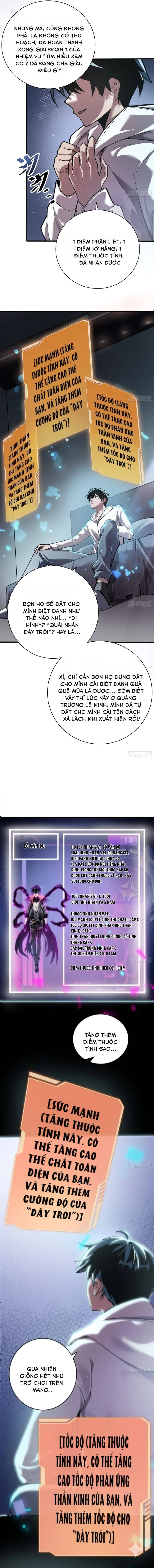 Hóa Thân Của Tôi Đang Trở Thành Boss Cuối Cùng Chapter 6 - Trang 6