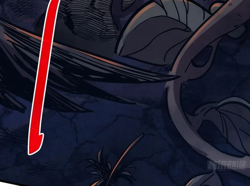 Hóa Thân Của Tôi Lại Là Trùm Cuối Chapter 1 - Trang 21