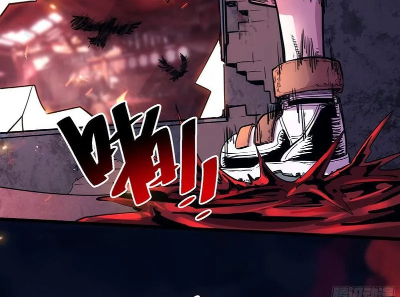 Hóa Thân Của Tôi Lại Là Trùm Cuối Chapter 1 - Trang 24
