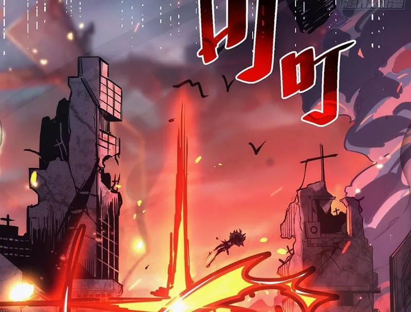 Hóa Thân Của Tôi Lại Là Trùm Cuối Chapter 1 - Trang 41