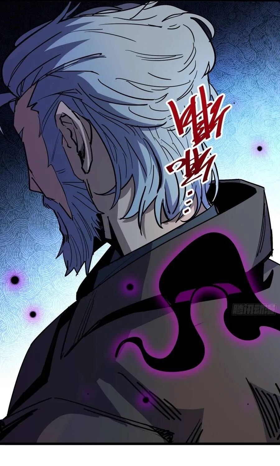 Hóa Thân Của Tôi Lại Là Trùm Cuối Chapter 10.1 - Trang 37