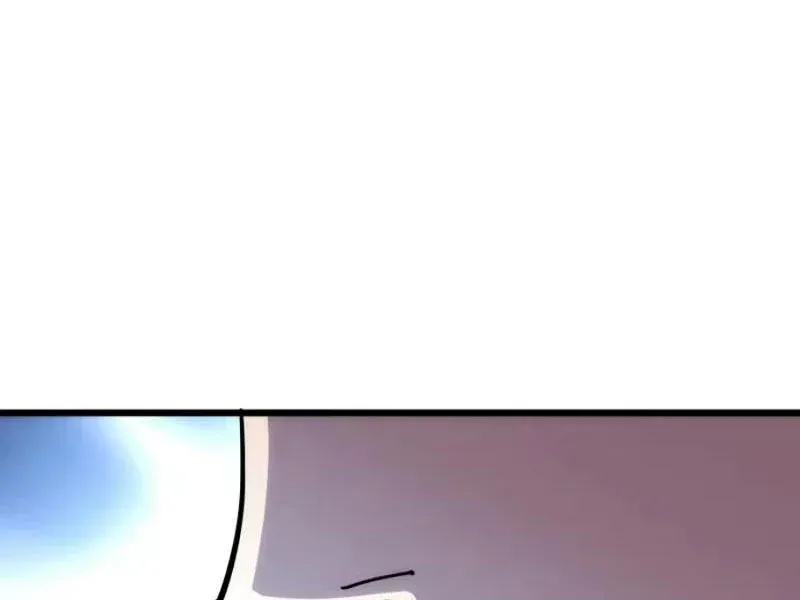 Hóa Thân Của Tôi Lại Là Trùm Cuối Chapter 11 - Trang 31