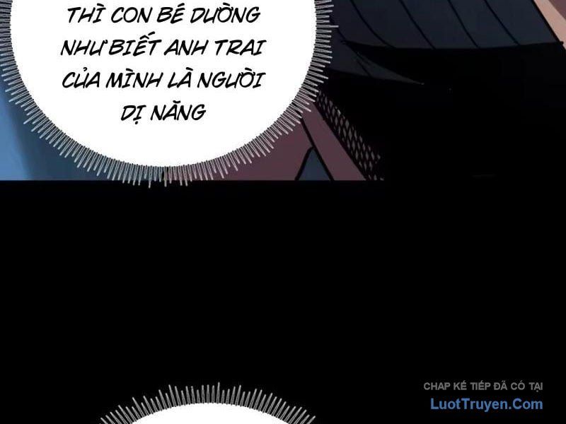 Hóa Thân Của Tôi Lại Là Trùm Cuối Chapter 12 - Trang 16