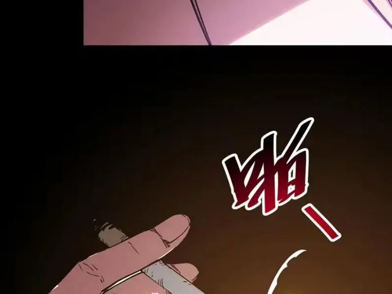 Hóa Thân Của Tôi Lại Là Trùm Cuối Chapter 12 - Trang 18