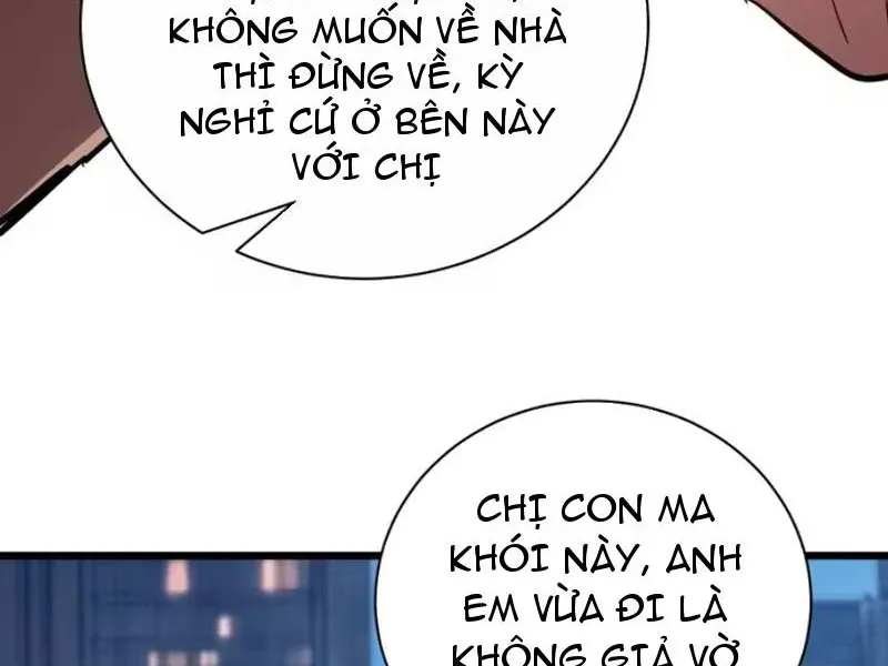 Hóa Thân Của Tôi Lại Là Trùm Cuối Chapter 12 - Trang 20