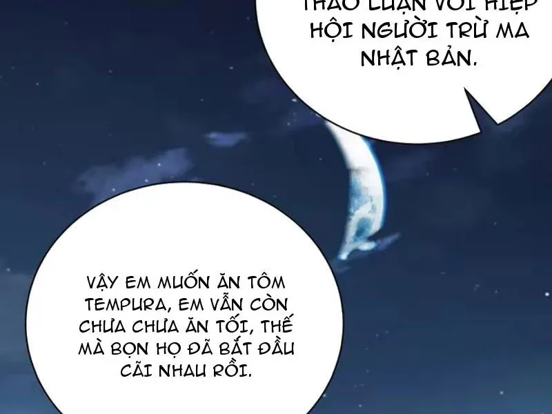 Hóa Thân Của Tôi Lại Là Trùm Cuối Chapter 12 - Trang 25
