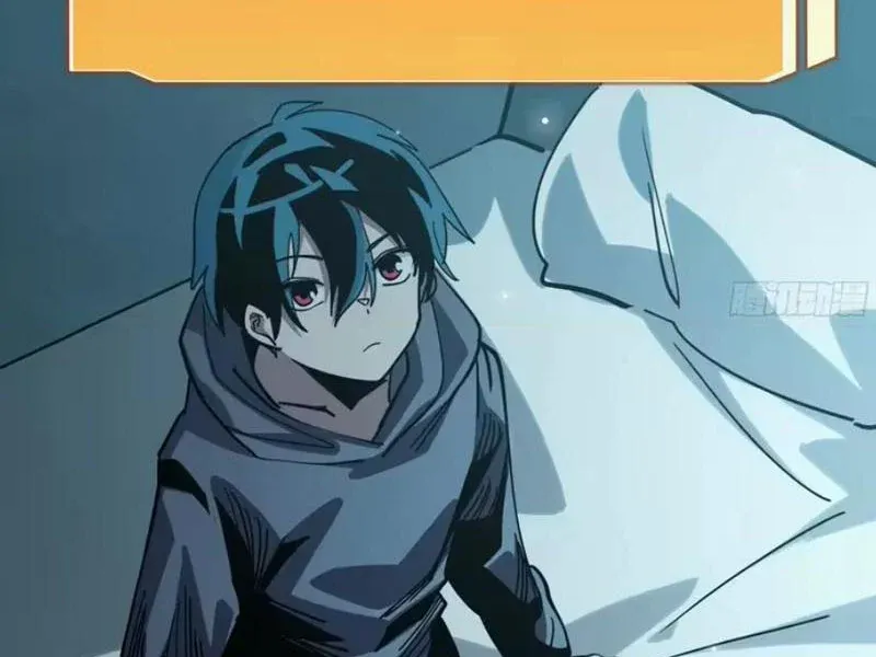 Hóa Thân Của Tôi Lại Là Trùm Cuối Chapter 12 - Trang 29