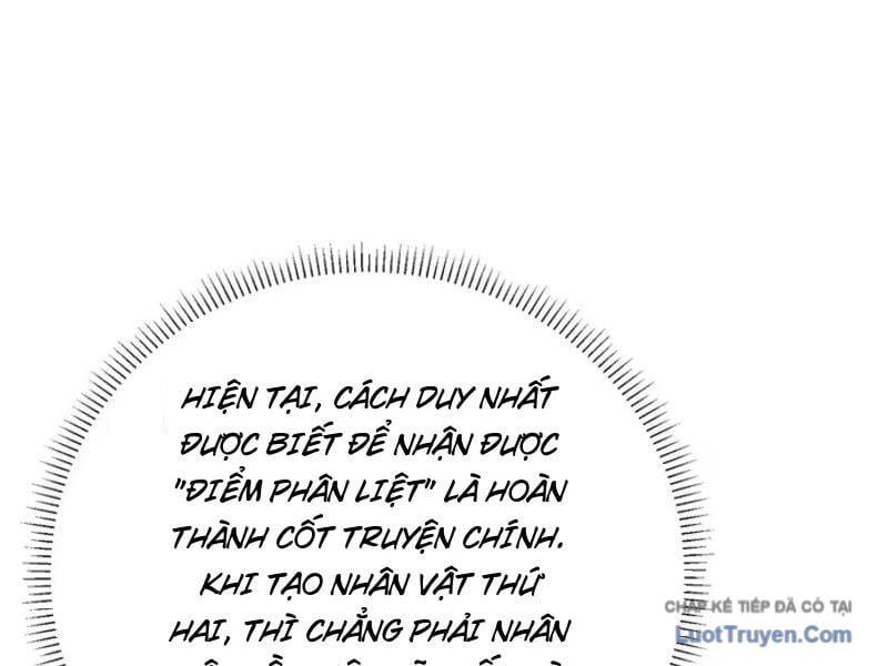 Hóa Thân Của Tôi Lại Là Trùm Cuối Chapter 12 - Trang 42