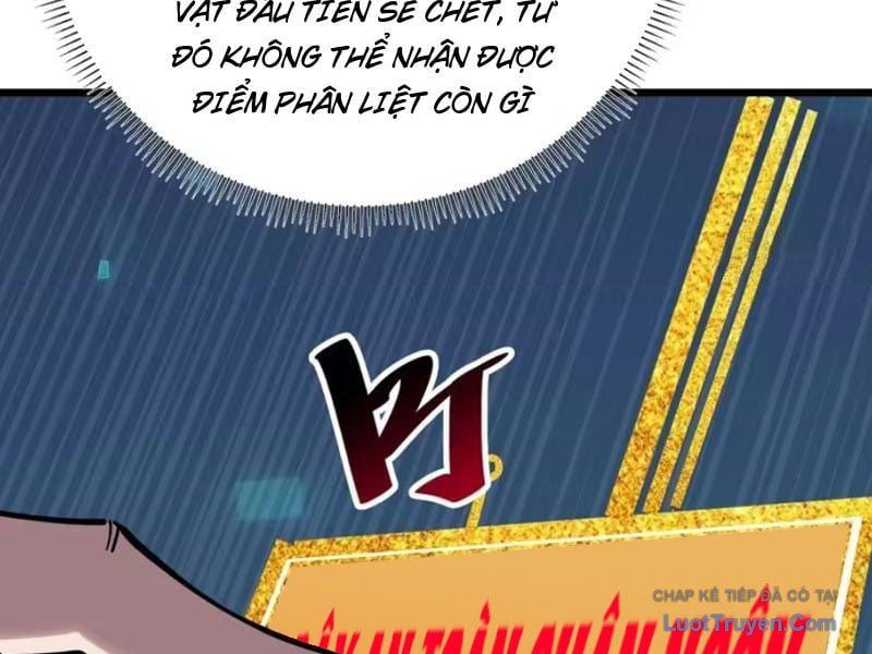 Hóa Thân Của Tôi Lại Là Trùm Cuối Chapter 12 - Trang 43