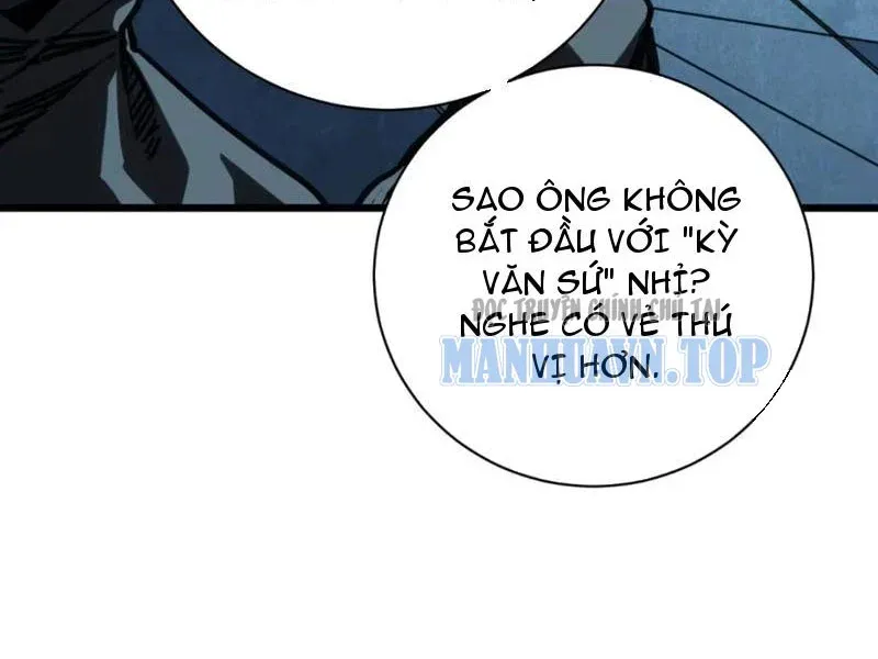Hóa Thân Của Tôi Lại Là Trùm Cuối Chapter 13 - Trang 13