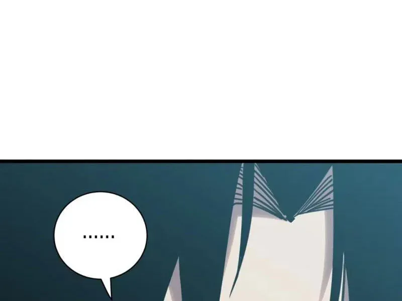 Hóa Thân Của Tôi Lại Là Trùm Cuối Chapter 13 - Trang 14