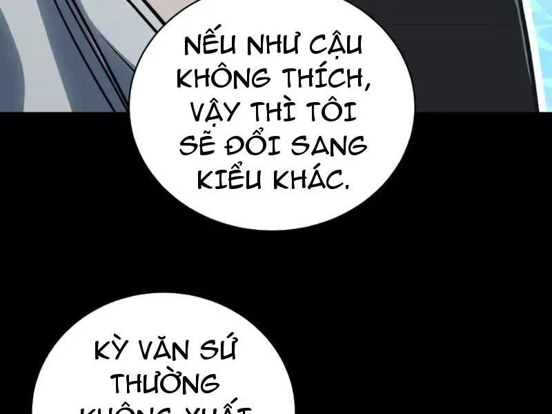 Hóa Thân Của Tôi Lại Là Trùm Cuối Chapter 13 - Trang 22