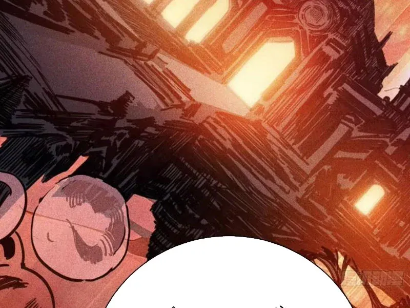 Hóa Thân Của Tôi Lại Là Trùm Cuối Chapter 13 - Trang 30