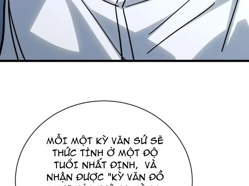 Hóa Thân Của Tôi Lại Là Trùm Cuối Chapter 13 - Trang 34