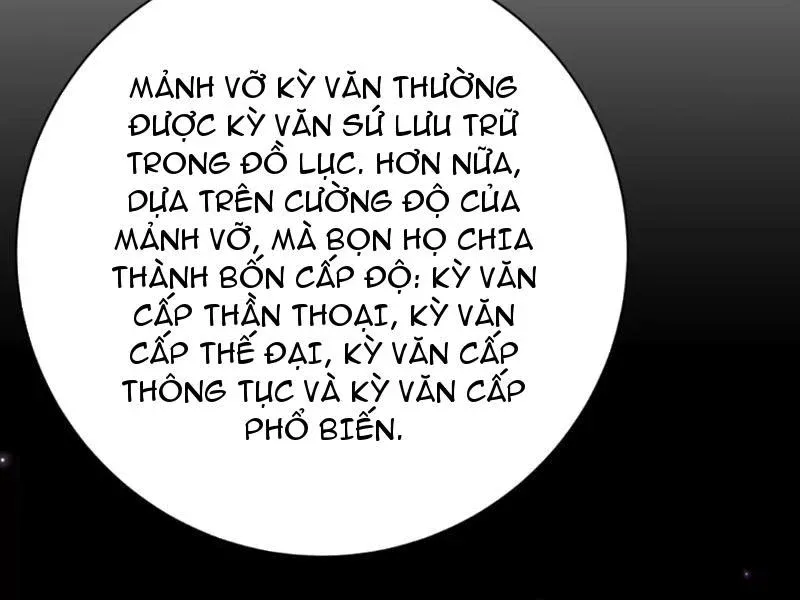 Hóa Thân Của Tôi Lại Là Trùm Cuối Chapter 13 - Trang 47