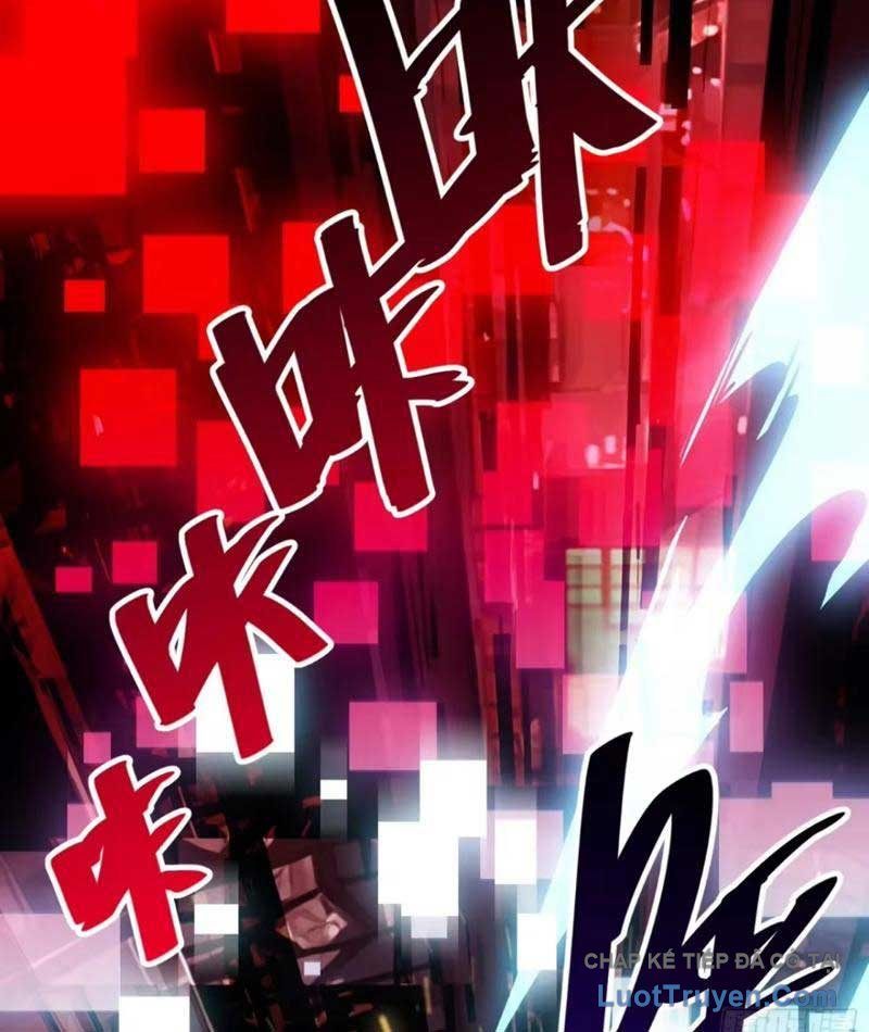 Hóa Thân Của Tôi Lại Là Trùm Cuối Chapter 14 - Trang 12