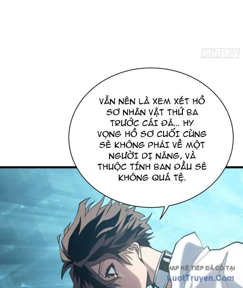 Hóa Thân Của Tôi Lại Là Trùm Cuối Chapter 14 - Trang 17