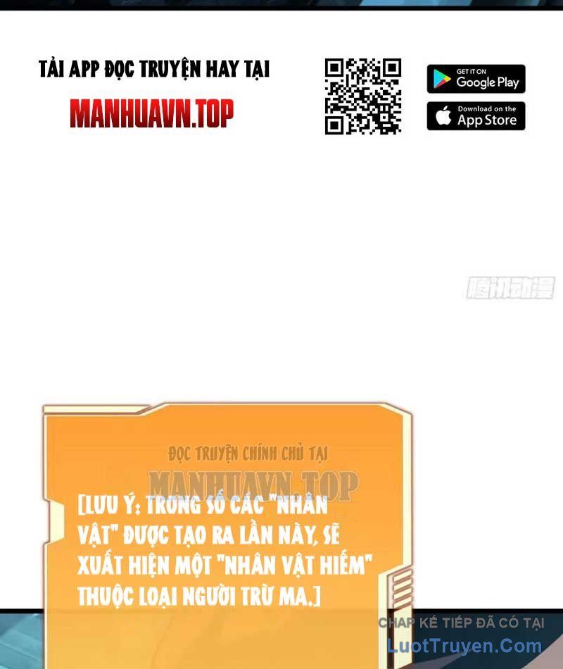Hóa Thân Của Tôi Lại Là Trùm Cuối Chapter 14 - Trang 19