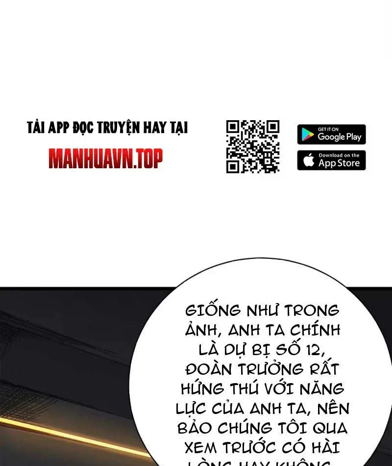 Hóa Thân Của Tôi Lại Là Trùm Cuối Chapter 15 - Trang 17
