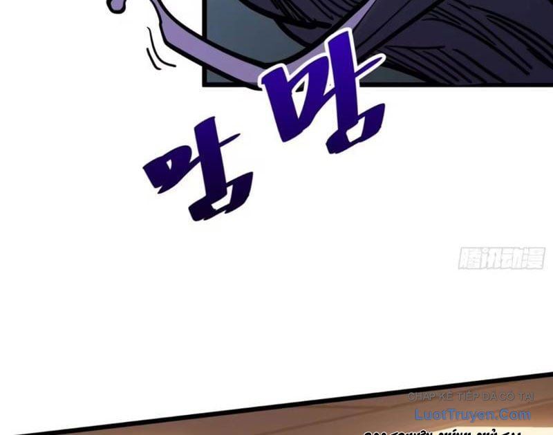 Hóa Thân Của Tôi Lại Là Trùm Cuối Chapter 16 - Trang 16