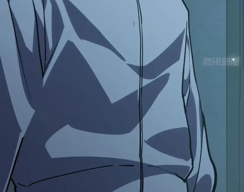 Hóa Thân Của Tôi Lại Là Trùm Cuối Chapter 16 - Trang 26