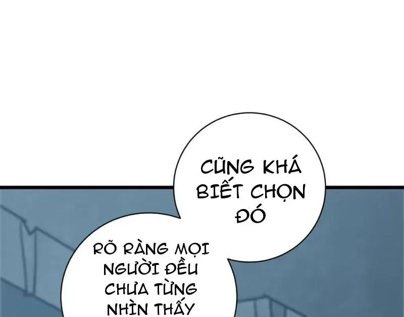 Hóa Thân Của Tôi Lại Là Trùm Cuối Chapter 16 - Trang 32