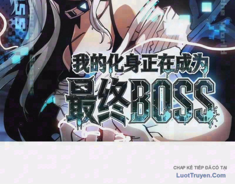 Hóa Thân Của Tôi Lại Là Trùm Cuối Chapter 16 - Trang 4