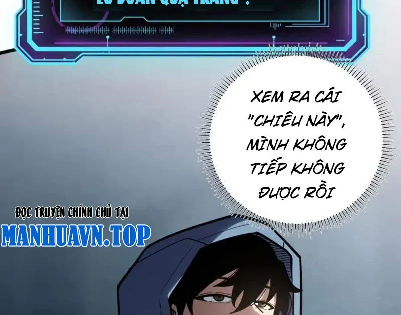 Hóa Thân Của Tôi Lại Là Trùm Cuối Chapter 16 - Trang 7