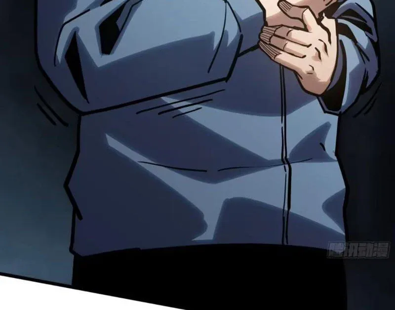 Hóa Thân Của Tôi Lại Là Trùm Cuối Chapter 16 - Trang 9