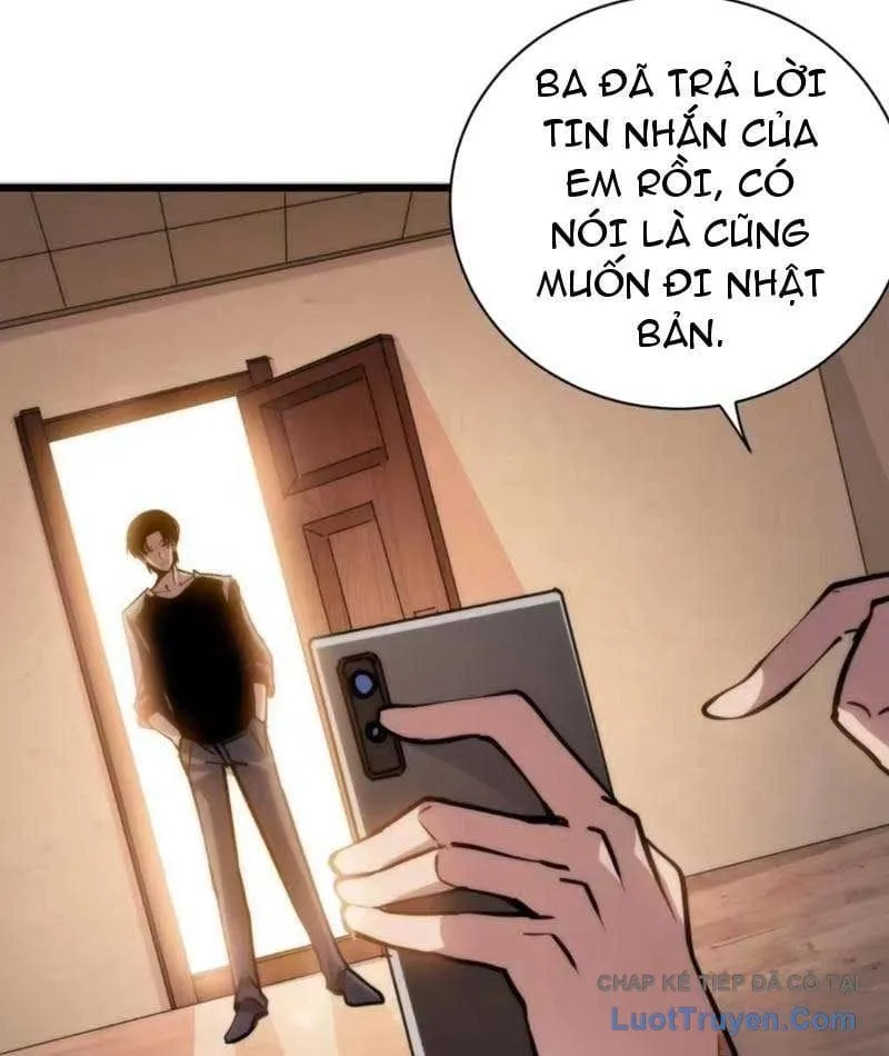 Hóa Thân Của Tôi Lại Là Trùm Cuối Chapter 19 - Trang 12