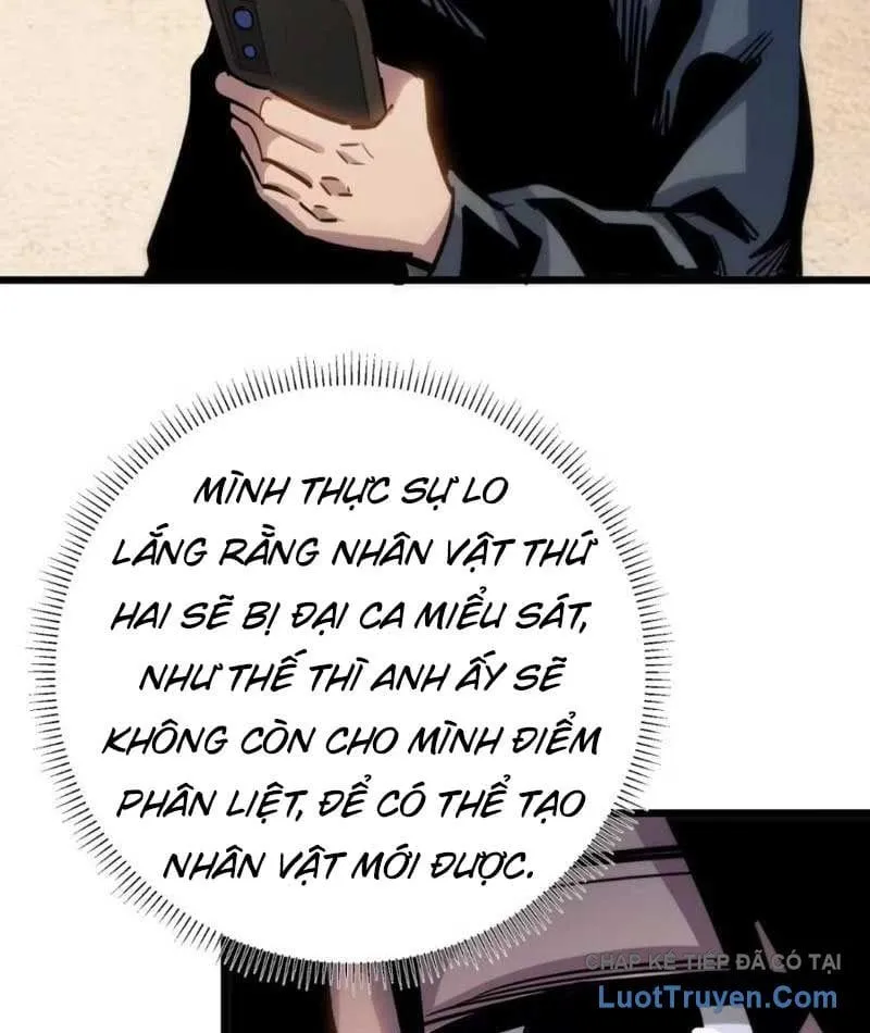 Hóa Thân Của Tôi Lại Là Trùm Cuối Chapter 19 - Trang 19