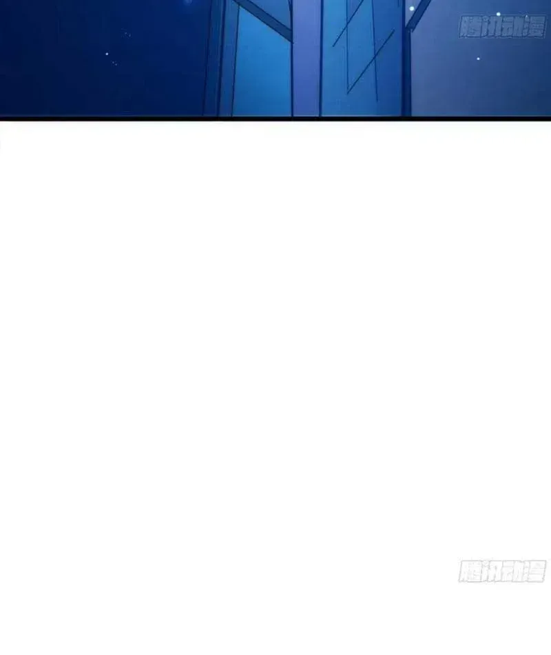Hóa Thân Của Tôi Lại Là Trùm Cuối Chapter 19 - Trang 24