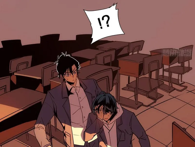 Hóa Thân Của Tôi Lại Là Trùm Cuối Chapter 2 - Trang 19